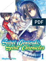 Seirei Gensouki Volume 1