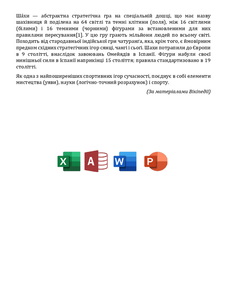 Task Word | PDF