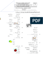 PAT Bahasa Arab Kls 3 MI Soal Dan Kunci Jawaban