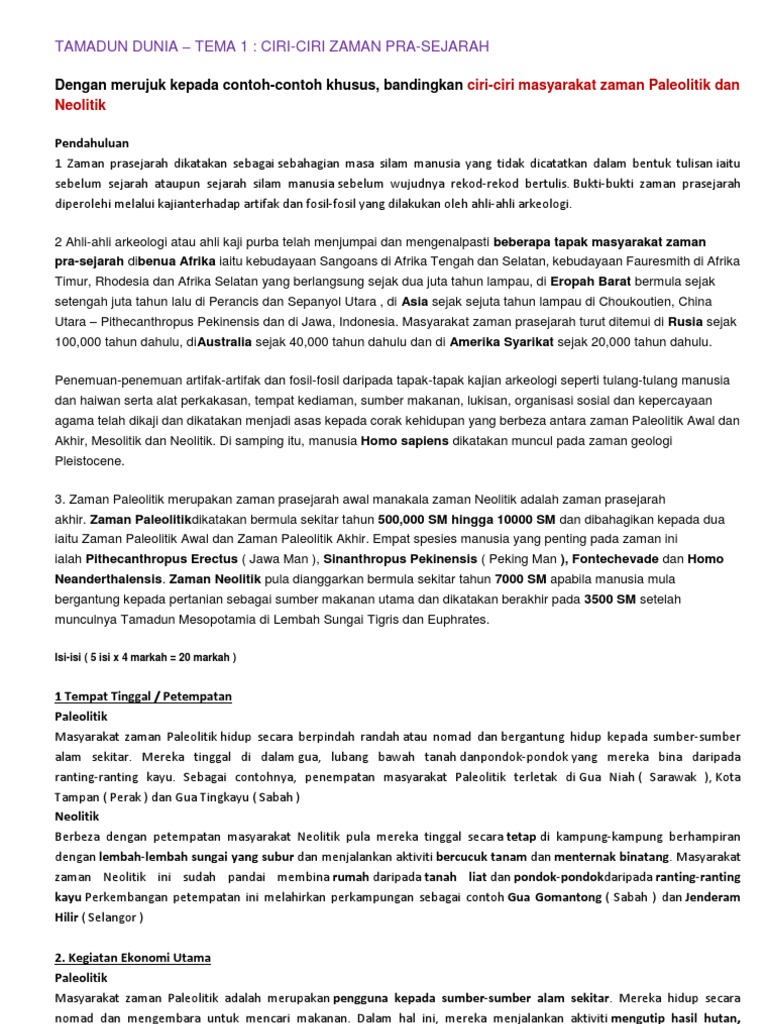 Pra Sejarah  PDF