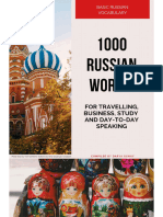 (Old) Basic Russian Vocabulary - Learn Most Common Russian Words