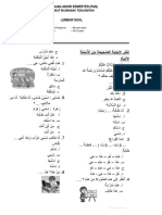 SOAL PAS BHS - ARAB KELAS 7 - Kamimadrasah