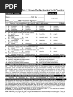 Chapter Wise English 9