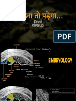 OneShot RR Anatomy, DR Ashwani - (@buyandlearnpg)