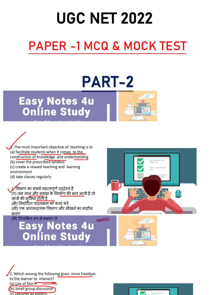 Ugc Net Mock Test 2 Today PDF