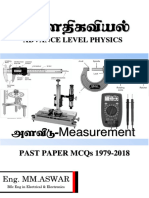 Measurements MCQ 1979-2018