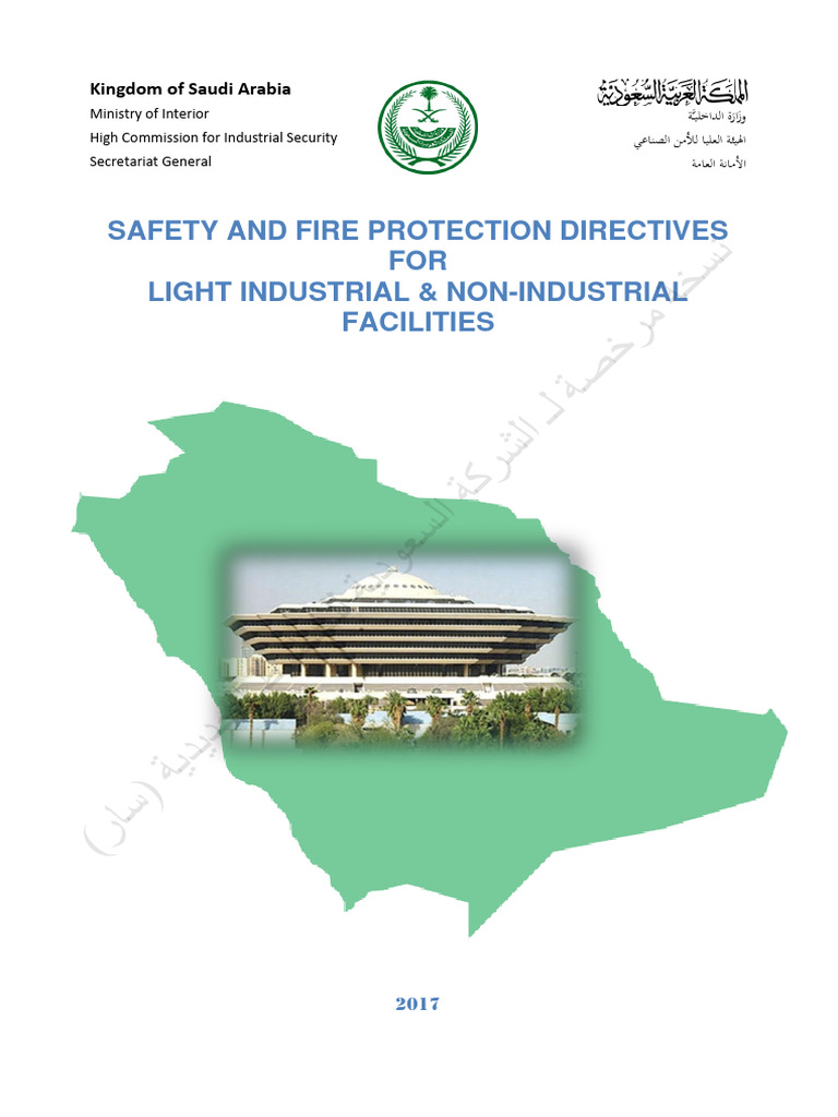 Safety and Fire Protection Directives For Light Industrial and Non