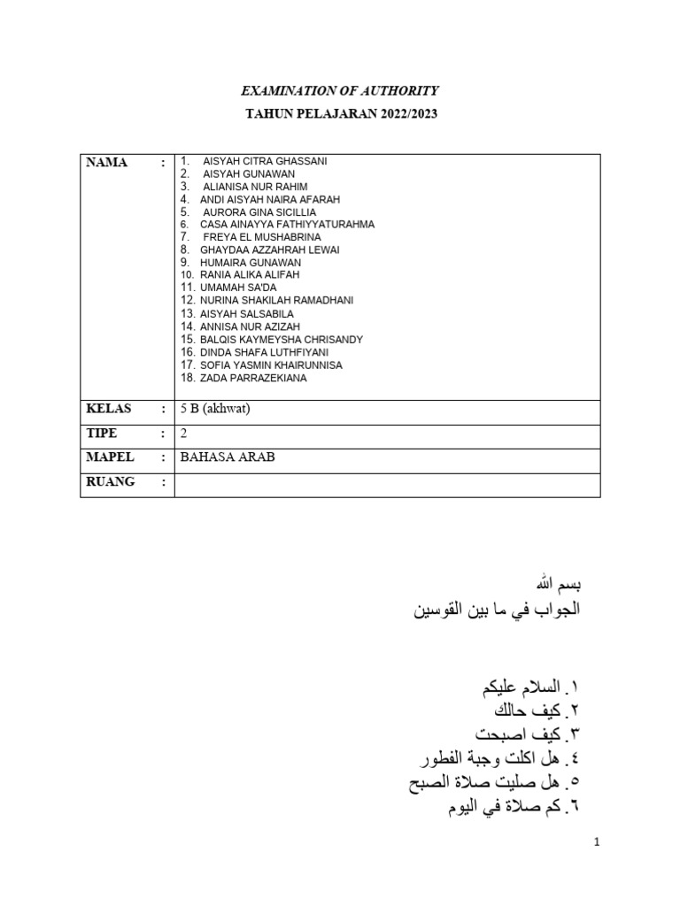 exot-arabic-5-med-akh-umar-2023-pdf