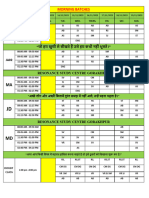 ACADEMY TIME TABLE SESSION 2023-2024 NEW - 13 To 19 - Copy-1