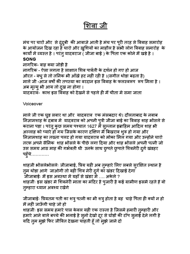  edit pdf