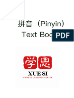 Basic Pinyin