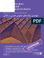 Thematischer Grund-Und Auf Bauwortschatz: Deutsch / Persisch-Farsi