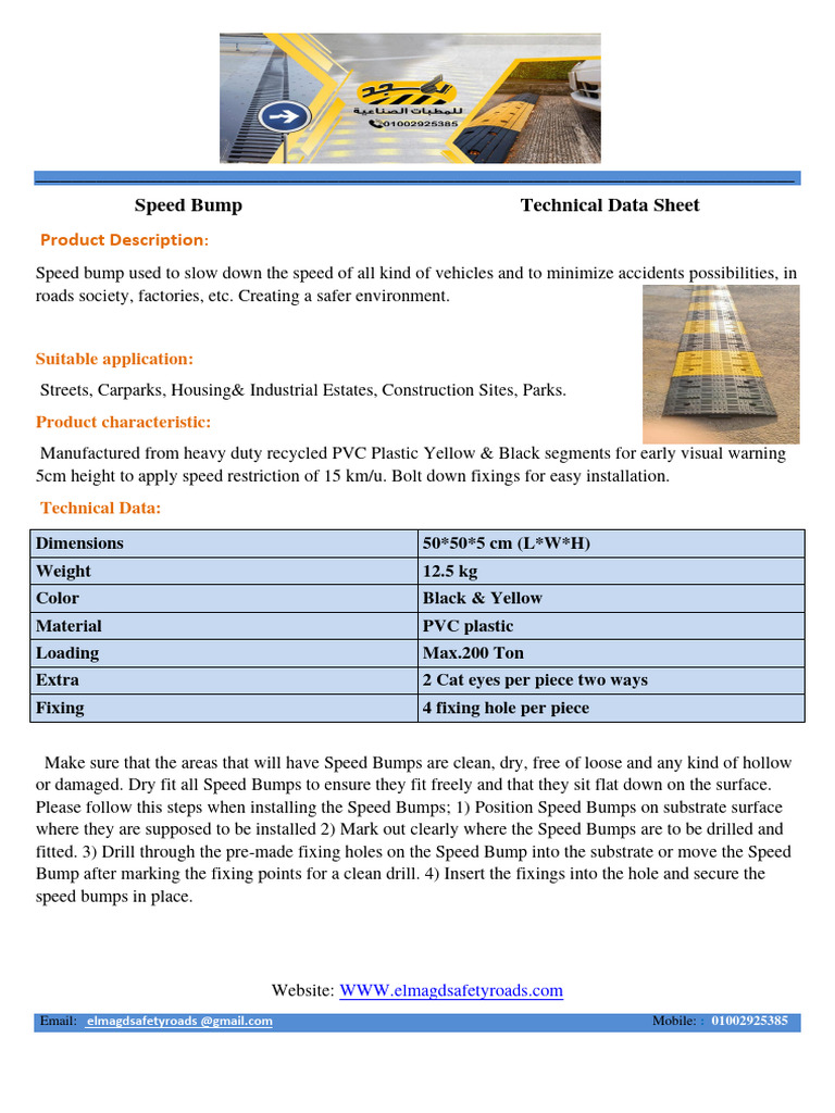 Speed Bump Installation Guide | PDF