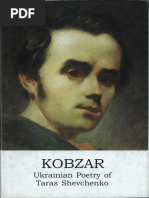 Kobzar Poetry of Taras Shevchenko in Ukrainian English and French