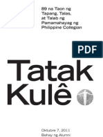 Tatak Kulê