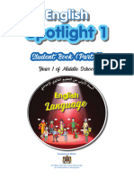 English Spotlight 1, Part 1 Student Book