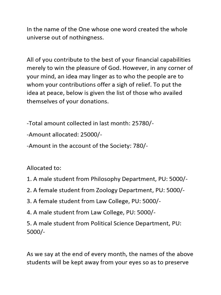 educational-welfare-society-pdf