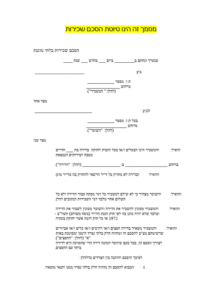 Lease agreement | PDF