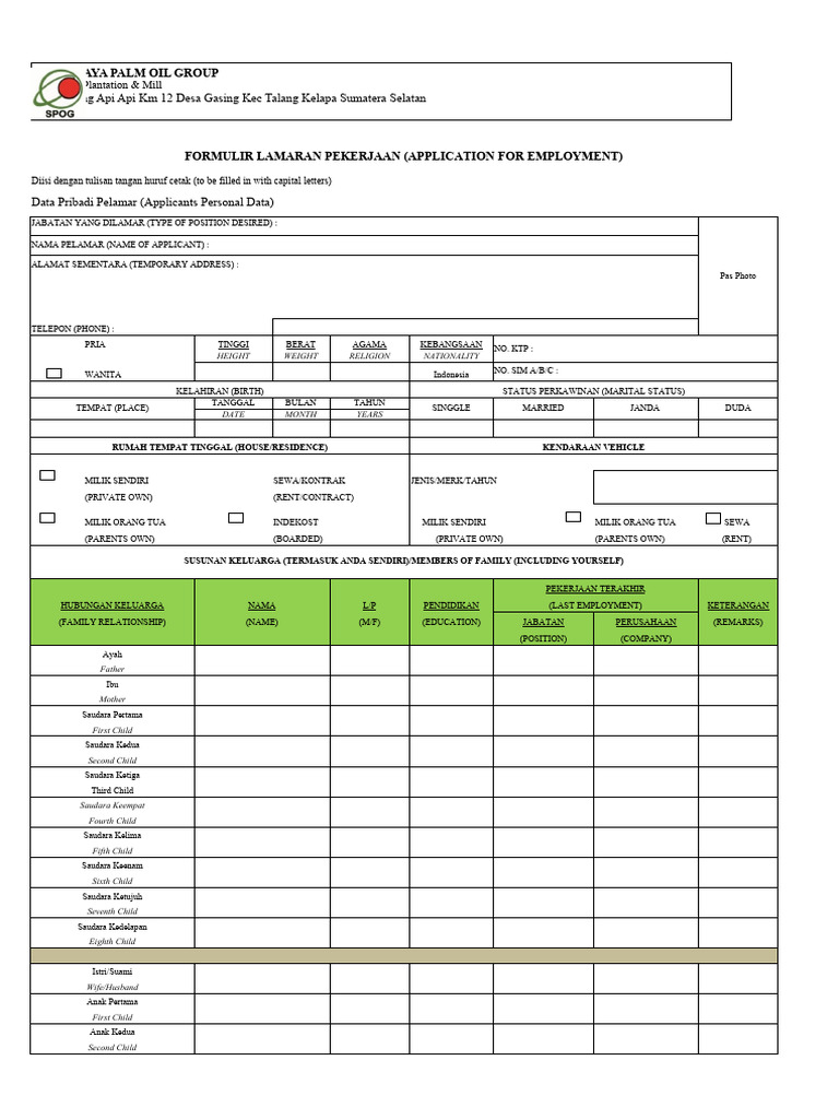 Formulir Lamaran Kerja Sriwijaya Palm Oil | PDF