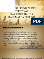 Pagsasalin NG Piling2