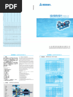 Api 598 | PDF | Leak | Valve