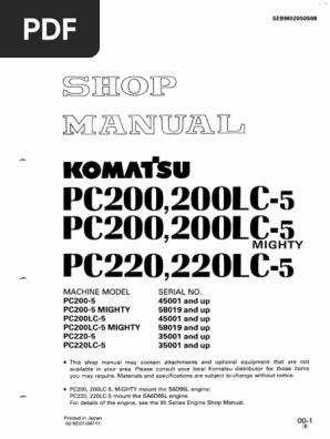 KOMATSU PC200 PC220 部品明細書 パーツカタログ PC200-5 Shop Manual | PDF