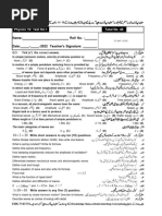 Chapter Wise Physics 10