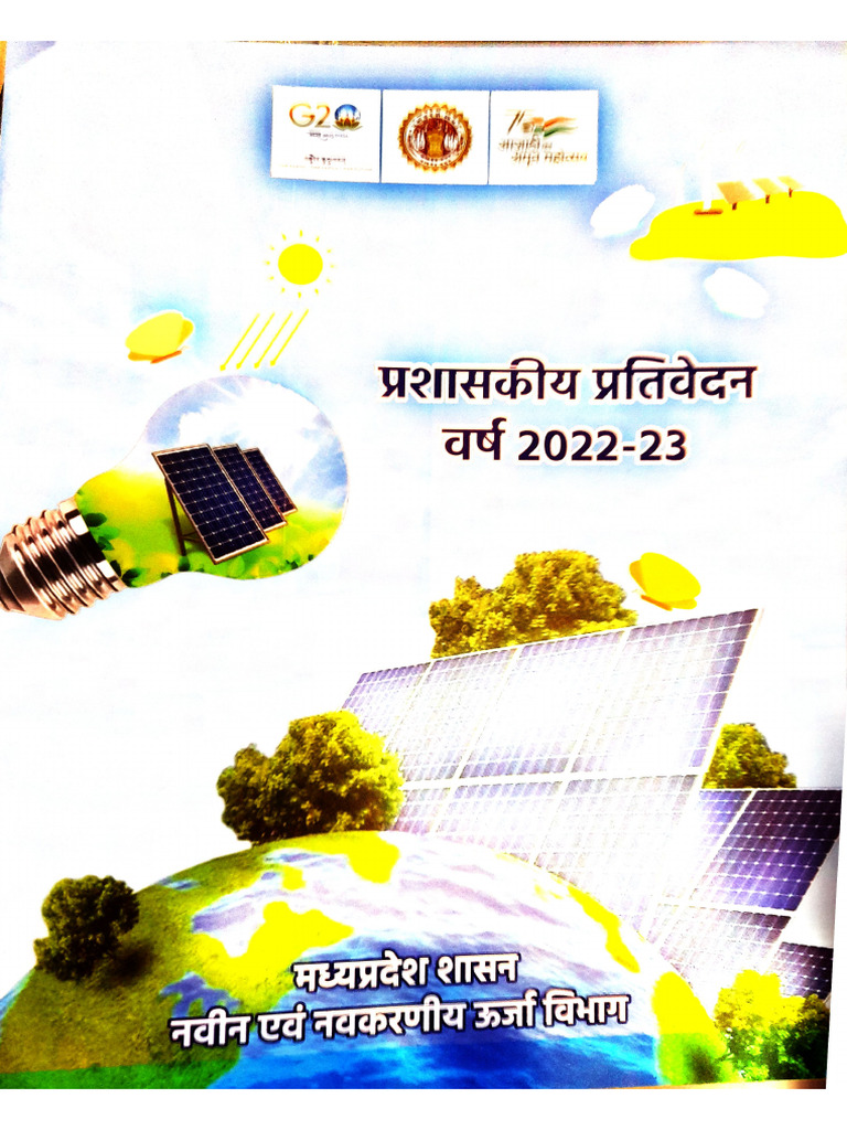 Annual Report 2022 23 Pdf