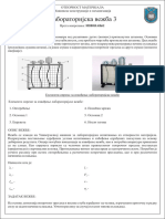 III Lab - Vežba 2017