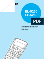 EL-5230 EL-5250: Sharp Corporation