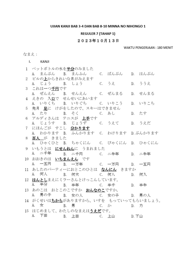 Ujian 8-10 | PDF