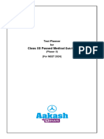 RM Phase II Test Planner 2023 24