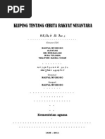 Download Kliping Tentang Cerita Rakyat Nusantara by Naufal Nugroho SN68472889 doc pdf