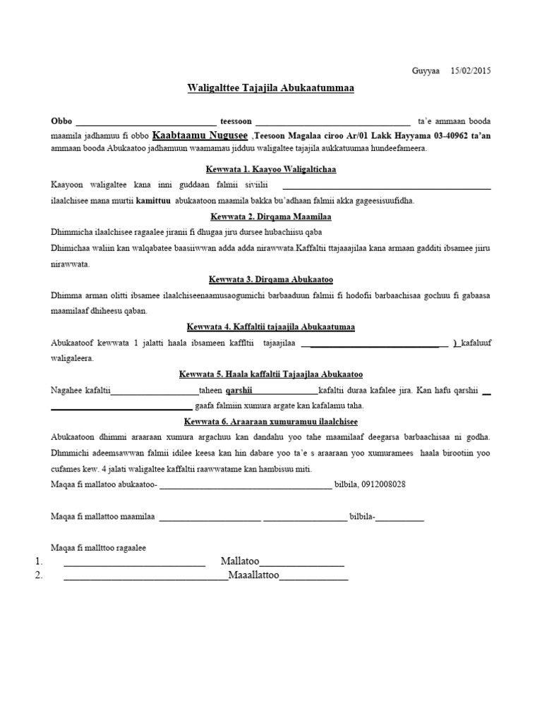 Contract Form | PDF
