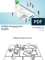 Day 6 - Business Canvas Model