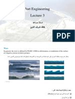 Port Engineer Lecture 3