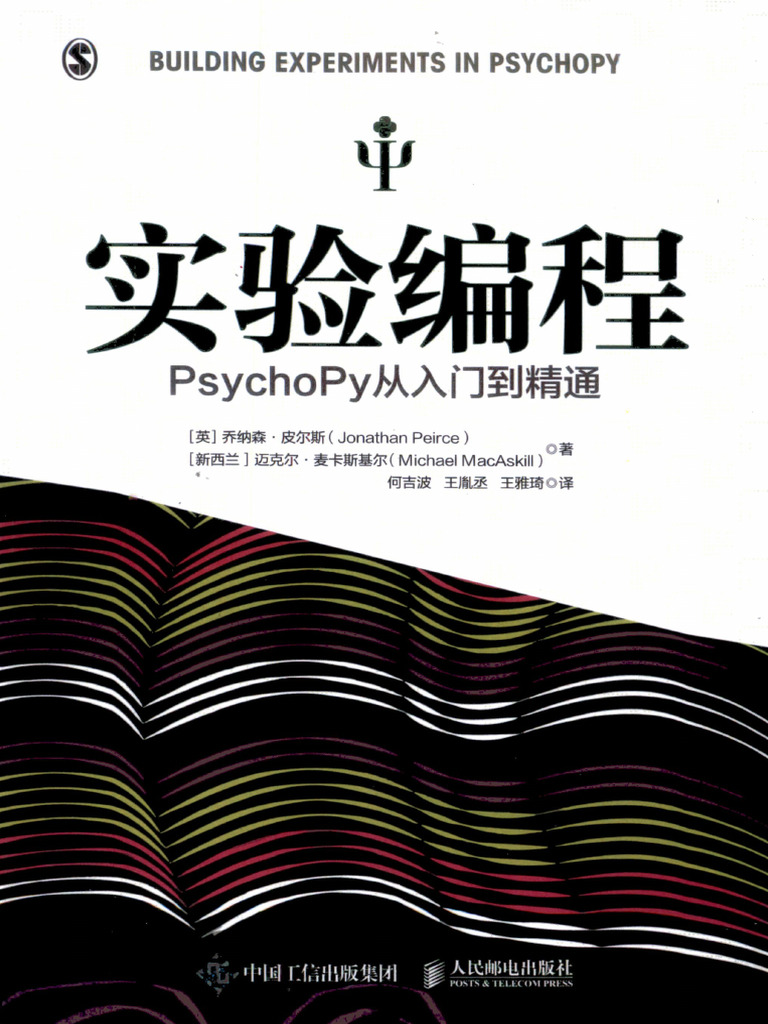 高雄泰式幽靈串燒美食推薦, image size:768x1024