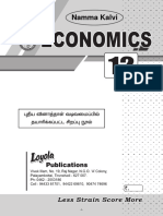 Namma Kalvi 12th Economics Loyola Guide em 219224