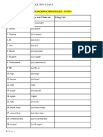 New Words Checking K5-Unit 6