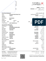 Work - Contract Example Oman