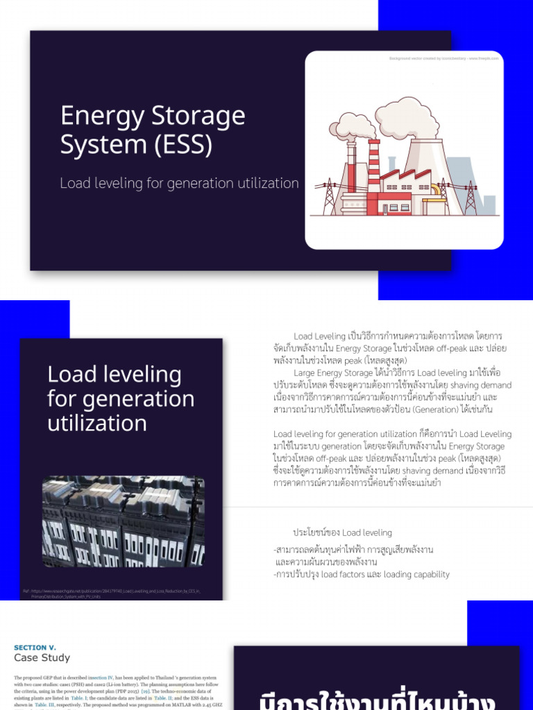 Load Leveling For Generation Utilization | PDF