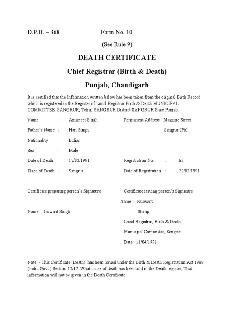 Death Cerificate | PDF