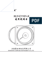 COMPLEE KLY 110 MANUAL