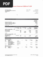 File | PDF