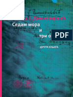 JD - Sedam Mora I Tri Okeana - Ebook FIN