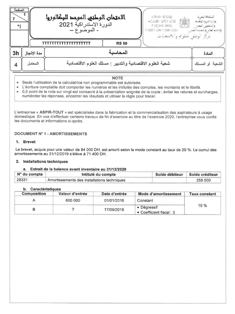 Rs50 compt eco pdf