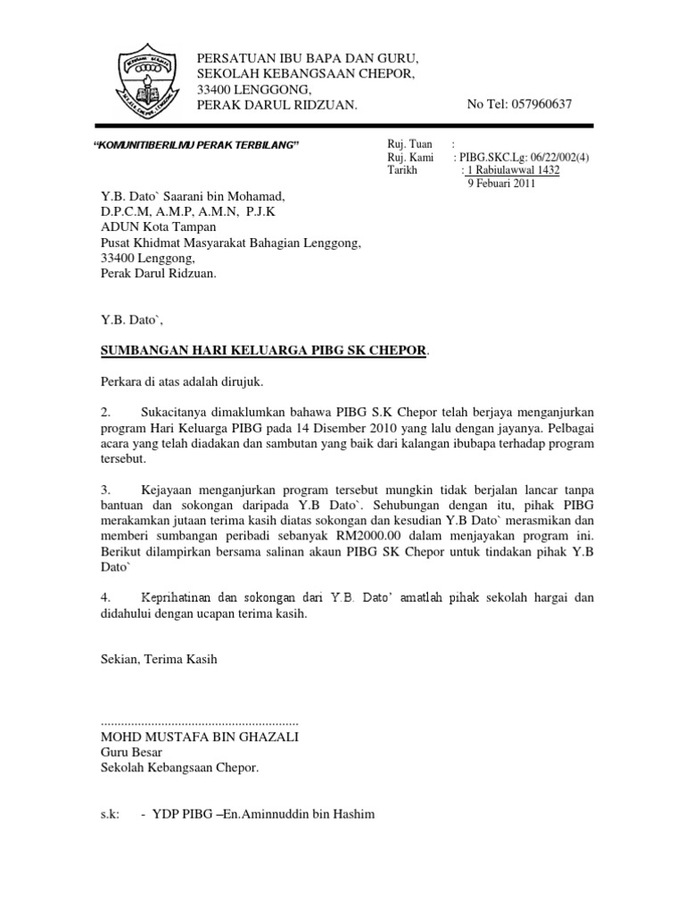 Surat Ikatan Perjanjian Perkongsian Syraikat