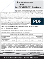 New Variable Tariff