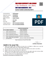 Part 2 Admit Card