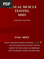 Download MANUAL_MUSCLE_TESTING by api-25967322 SN6849549 doc pdf